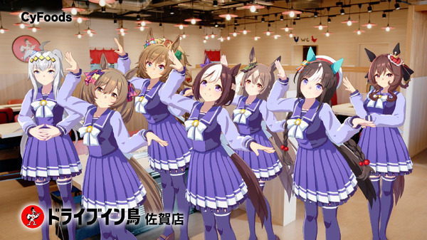 هل المعجبون في حيرة من أمرهم بسبب "Uma Musume" "That CM" الذي تم بثه على قناة M-1؟ مطعم متخصص في أطباق الدجاج المألوفة في "Zombie Land Saga"، ويعد الاستنساخ المثالي المليء بالحب موضوعًا ساخنًا