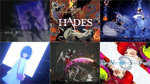 يمكنك الحصول على تحفة مستقلة في نطاق 1000 ين! "Hades" ، "Ender Lilies" ، "Raidin Group" و "Gnothia" هي صفقة [E 