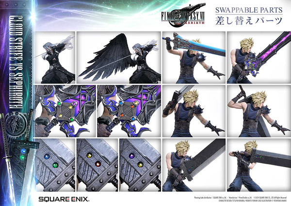 السعر حوالي 570.000 ين! "Cloud Strife vs. Sephiroth" من "FF7 Rebirth" أصبح الآن تمثالًا بنسبة 1/4 