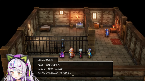 مع من ذهبت بيكورا أوسادا من Hololive في مغامرة؟ نقدم لكم "Teete Party" الموزعة في نسخة HD-2D من "Dragon Quest 3"