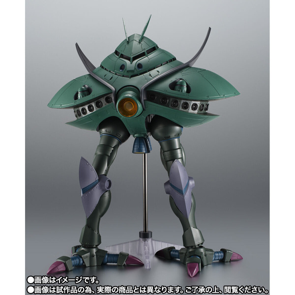 نجح الإنتاج الضخم لـ "Mobile Suit Gundam" Big Zam، وتحقق حلم Dozle Zabi 