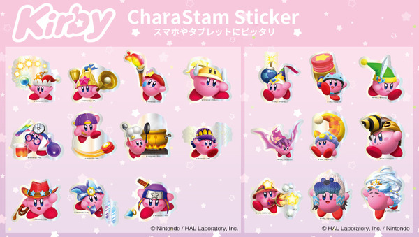 "قدرات النسخ" لدى كيربي تجتمع معًا! سيتم إصدار ملصقات طوابع شخصية "Kirby's Dream Land" في أبريل 2025 