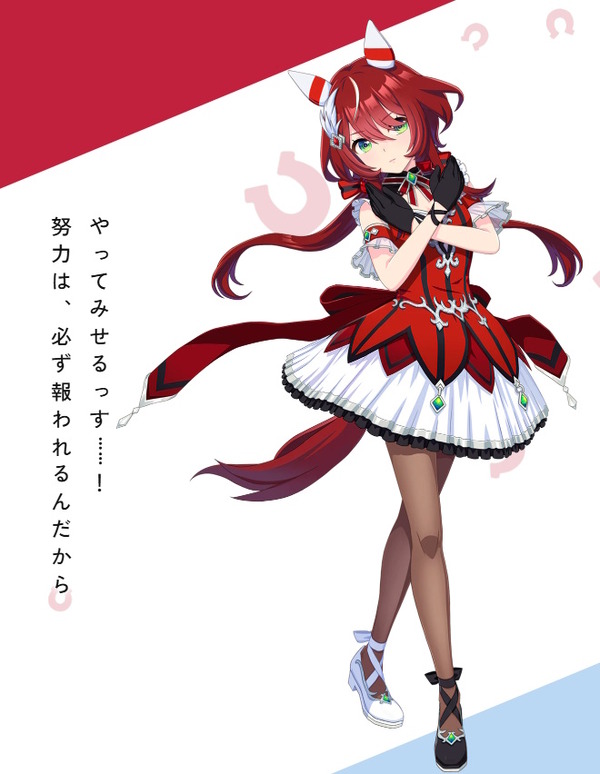 "Uma Musume" مليء بالعروض المثيرة خلال عطلة نهاية العام ورأس السنة الجديدة، مثل "10 أيام متتالية مجانًا كل يوم"! لا تفوت الرسم التوضيحي الأصلي لـ "Win Variation" الرائع [ملخص معلومات داخل اللعبة Paka Live TV48] الصورة/الصورة الثالثة