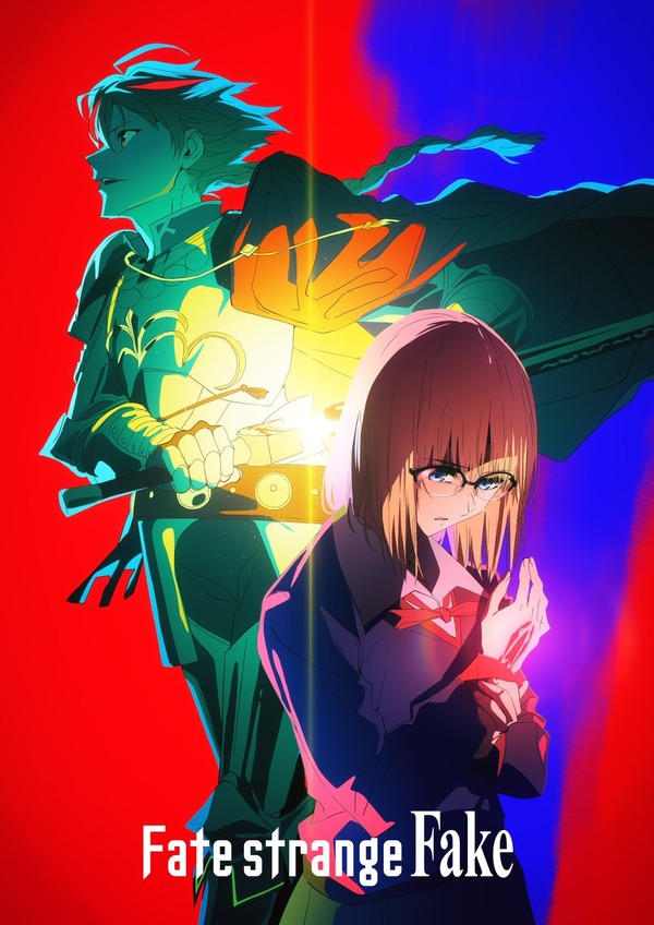 تم تحديد موعد عرض الأنمي التلفزيوني "Fate/Strange Fake" في عام 2025! تم أيضًا إصدار صور شخصية لقوات الكنيسة الكاتدرائية مثل "Hanza Cervantes (CV. Katsuyuki Konishi)".