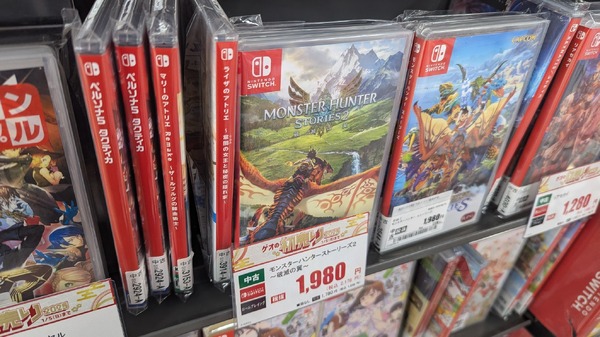 "Granblue Fantasy Relink" و"CC FFVII 