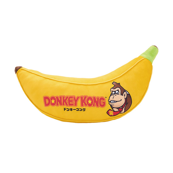 اليانصيب الأول لـ "Donkey Kong" رائع! الجائزة الرئيسية هي "لعبة كبيرة محشوة بالموز"، كما يجب أيضًا رؤية بطانية DK على شكل برميل وحقيبة الملحقات. الصورة/الصورة الثانية