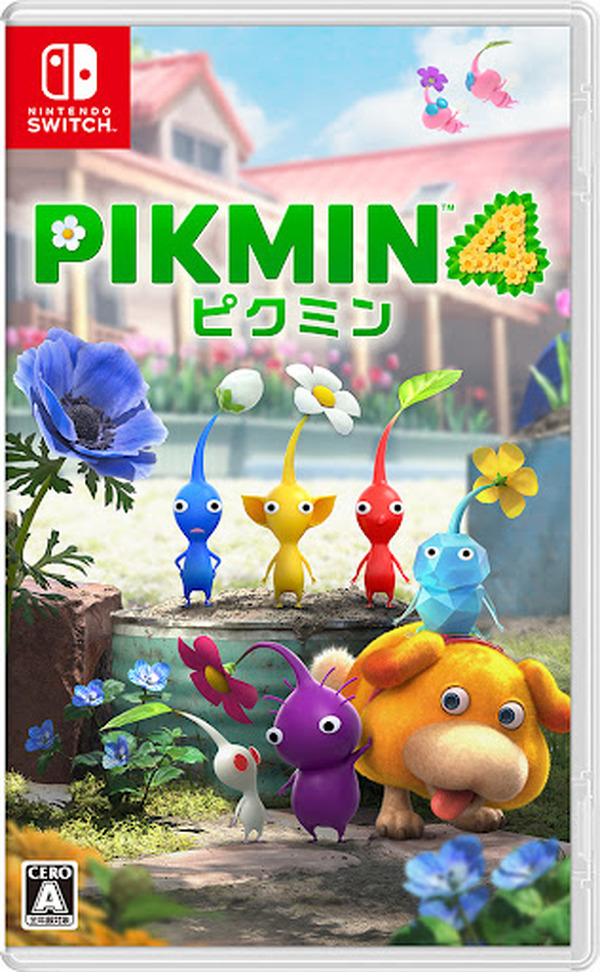 يمكنك أيضًا تجربة الشعور "بالانسحاب" بواسطة "Pikmin"!؟ تظهر "قبعة الانتحال" مرة أخرى كصورة/صورة ثالثة