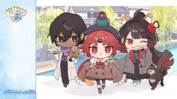 يستمتع "FGO" أرجونا وبيني إنما وكيوكوتي باكين وآخرون بجولة في المدينة... إن "الرسوم التوضيحية المحلية لمكان أوكاياما" التي تم إصدارها رائعة! الصورة/الصورة الثانية