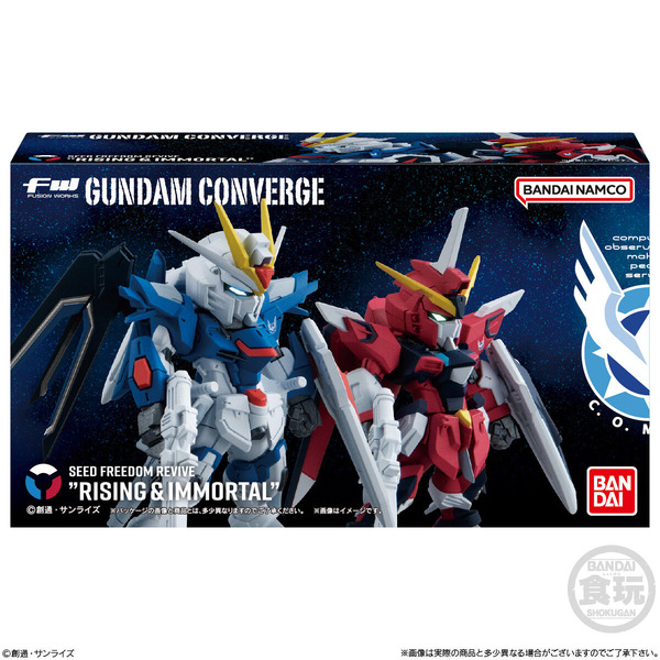 سيتم إصدار "Gundam SEED FREEDOM" Lifeli &amp; Imoja كمجموعة! سيتم إصدار "GUNDAM CONVERGE" مع علامات "البوصلة" في 27 يناير، الصورة/الصورة الأولى
