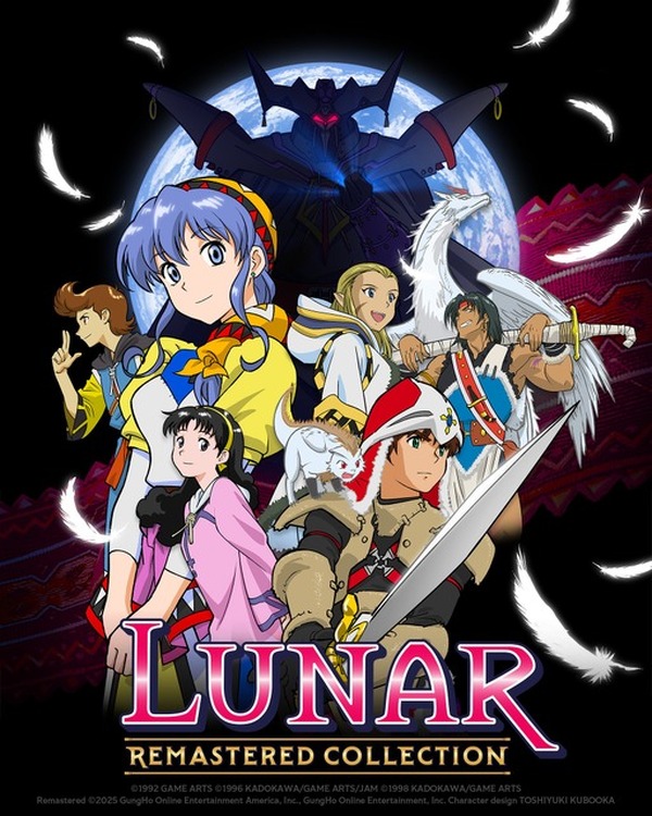 لقد عادت لعبة JRPG الأسطورية! تم تحديد تاريخ إصدار "LUNAR Remaster Collection" في 18 أبريل