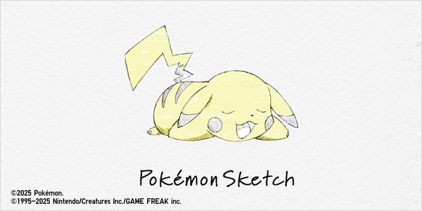 سيتم إصدار UT UNIQLO الشهير "Pokemon Sketch" في 24 مارس! ما مجموعه 8 أنواع ، بما في ذلك Pikachu و Blackie ، التي يتم استرخاءها ، متاحة للأطفال.