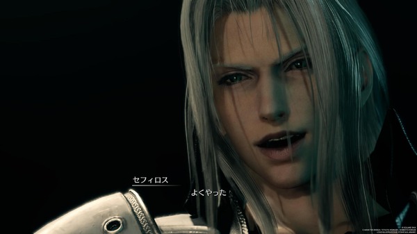 تم عرض "FF7" "ملاك ذو جناح واحد (بدون Sephiroth)" في عرض أزياء Louis Vuitton وأصبح موضوعًا ساخنًا