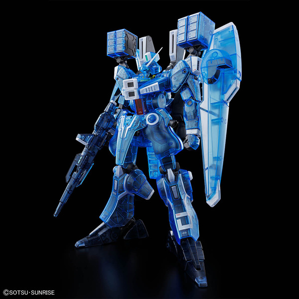 درع الأزرق الصافي منعش! Mg Gunpla "Gundam MK-V [Clear Color]" تم إصداره