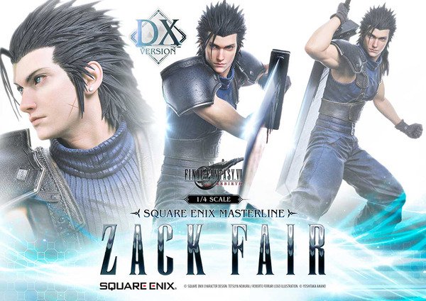 السعر حوالي 290،000 ين! من "FF7 Reverse" ، "Zachs Fair" الحساء واقعية