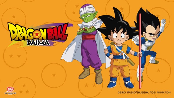 مصممة ببرودة أصغر جوكو ، فيغيتا ، وبيكولو! سيتم بيع ملابس التعاون "Dragon Ball Daima" من GU في 21 فبراير