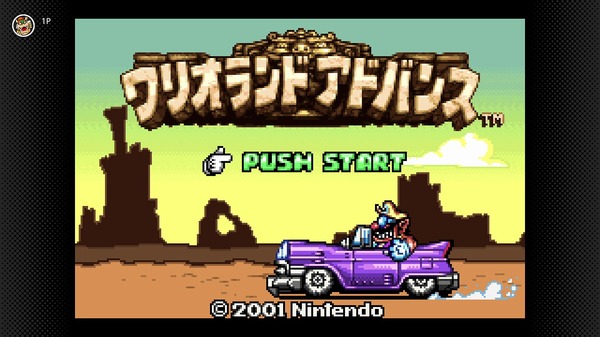 هذه هي الدفعة الخامسة في سلسلة الانتشار مع "Wario" بطولة له! تمت إضافة "Wario Land Advance: Treasure's Yoki" إلى "Game Boy Advance Nintendo Switch Online"