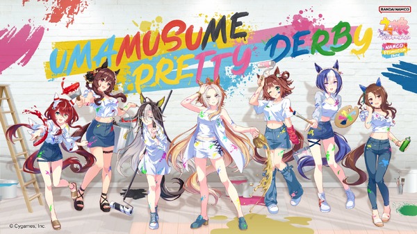 تتعاون "Uma Musume" مع Namco و Atre Akihabara من جميع أنحاء البلاد! تتم تغطية Orfevre و Gentildonnana بالطلاء أيضًا