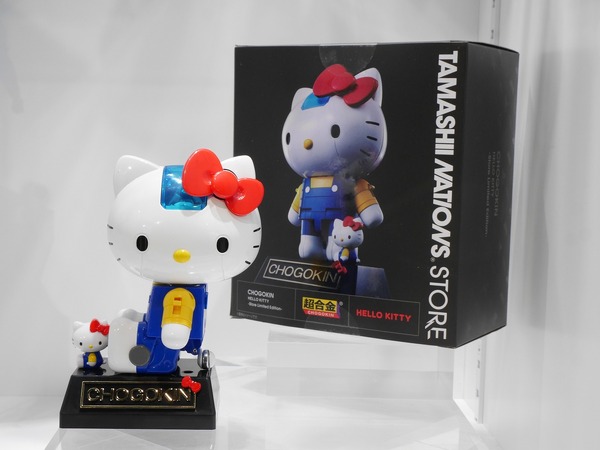 عودة Superalloy "Hello Kitty" ...! هذا العنصر مليء بالتحولات والحيلة ، ويباع في "متجر تاماشي الأمم".