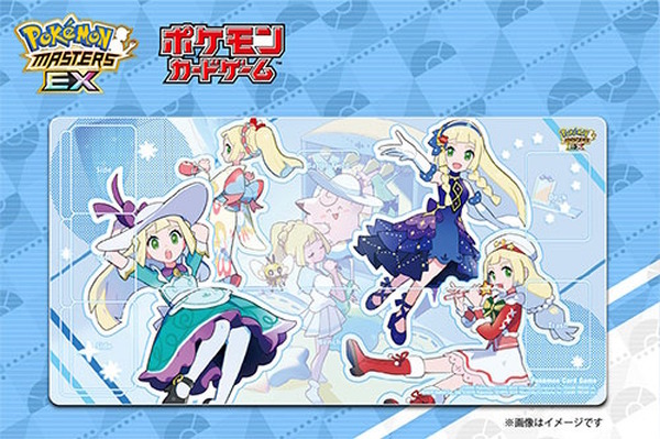 اربح "Lillie's Special Playmat" مع "Pokemass Ex" و "Pokeka"! تأكد من مراجعة طريقتين للحصول عليها: في اللعبة و X.