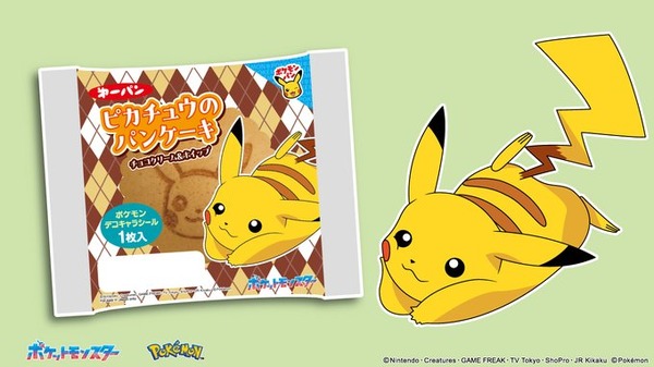تم إصدار ملصق شخصية 209 "Pokemon Pan" Deco! 20 نوعًا ، بما في ذلك الكابتن Pikachu و Dot's Nakanuchan