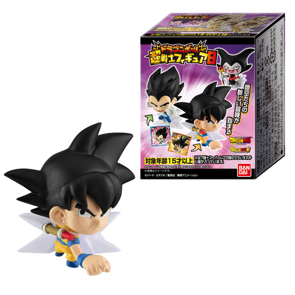 يشمل Son Goku و Vegeta في "إصدارات الألوان الذهبية" النادرة للغاية! تم إصدار مجموعة متنوعة من "Dragon Ball Super Warrior Figure 8"