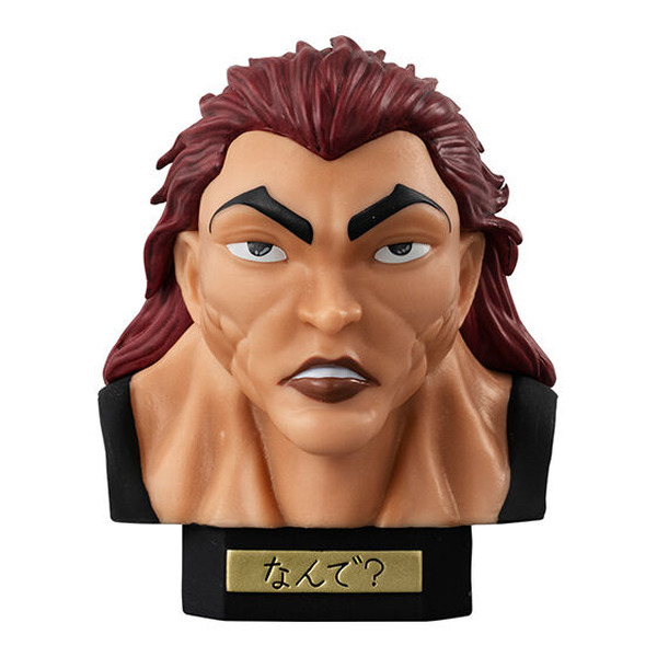 Gashapon "Baki Play Collection !!" الجائزة A هي "Hanma Yujiro:" لماذا؟! "شكل تمثال نصفي !!"