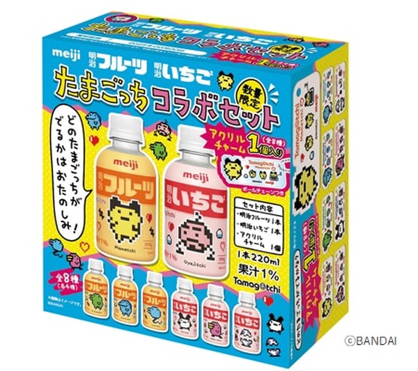 "Tamagotchi" ما مجموعه ثمانية أنواع من سحر الأكريليك ، بما في ذلك Mamecchi و Oyajicchi ، لطيفة! تم إصدار كمية محدودة من حزمة التعاون "Meiji Fruit Strawberry"
