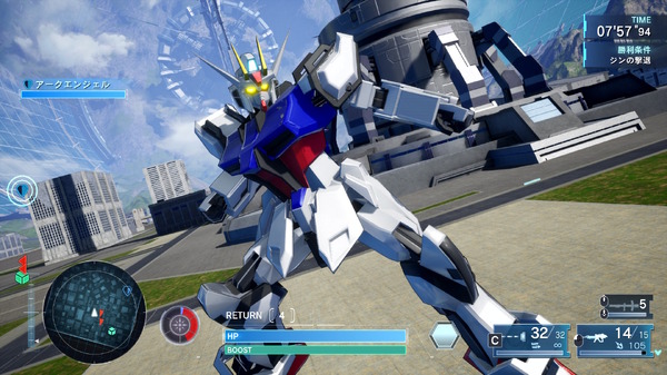 إدخال "خصائص الآلة" المستنسخة بإخلاص من قبل بدلة متنقلة Gundam Seed Battle Destiny Remastered! استخدم درع التحول المرحلة ، واستبدال الحزمة ، وتوصيل متعددة للقتال