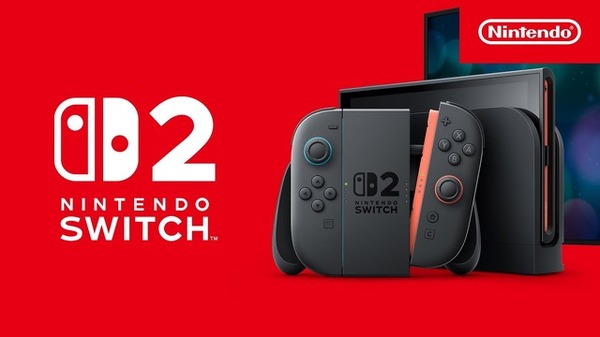 سيتم عقد اليانصيب "Switch 2" باستخدام تطبيق GEO! تم الإعلان عن فترة التقديم ، والاستعدادات التي سيتم الانتهاء منها الآن