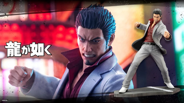 فقط أولئك الذين يريدون الموت يأتي! من "Yakuza" ، "Kiryu Kazuma" ، "Dragon of Dojima" من "Yakuza" ، هو الآن شخصية 1/6 في معركة كاملة