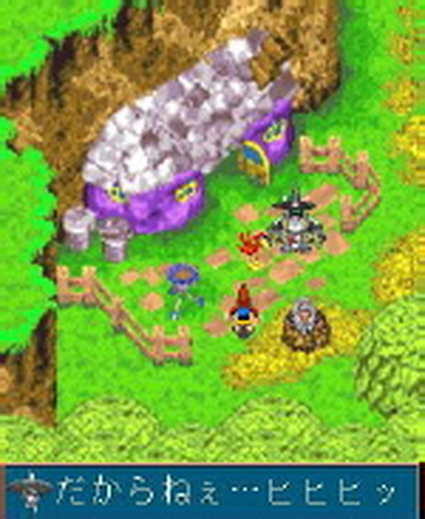 "Banjo و Kazooi's Great Adventure 