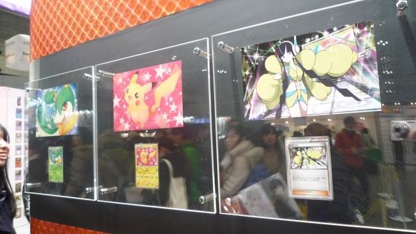 [Jump Festa 2013] Pokemon Card منتج جديد للبنات؟ حزمة مفهوم "مجموعة لامعة" الصورة / الصورة الثالثة