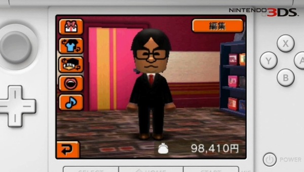 تم تحديد الاسم الرسمي لأحدث أعمال "Tomodachi Collection"، مما يجعلها واحدة من عناوين الـ 3DS الرئيسية