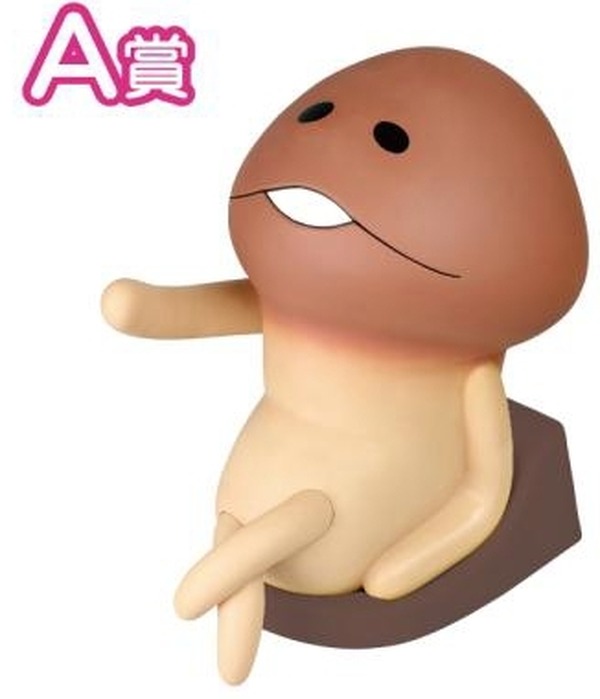 ممف! سيتم إصدار "Minna no Kuji Touching Detective Nameko Cultivation Kit" تباعًا اعتبارًا من 2 فبراير