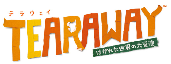 اللعبة واللعب التعاون الحقيقي؟ ! الصورة السادسة والعشرين / صورة الحركة الجديدة AVG "earaway ~ مغامرة رائعة من Escape World-"