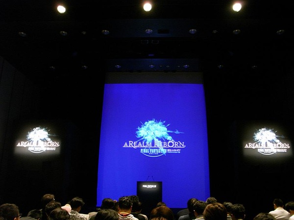 عرض تذكاري لإصدار "Final Fantasy XIV: A Reborn Eorzea"، نسخة PS4 تدعم اللعب عن بعد على PS Vita