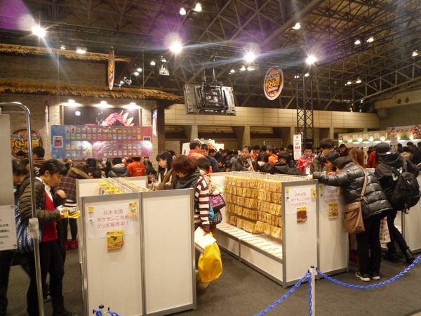 [Jump Festa 2014] طوابير طويلة لتجربة الألعاب