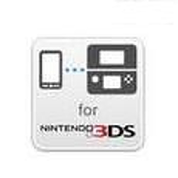 تم إصدار التطبيق الرسمي "Easy Tethering for 3DS" لربط 3DS والهاتف الذكي