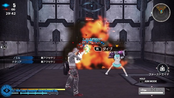 30 ساعة قبل أن تعرف ذلك؟ ! مراجعة ``Freedom Wars'' ونصائح استراتيجية في منتصف اللعبة ستجعلك تقع في حبها الصورة/الصورة التاسعة