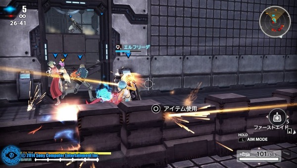 30 ساعة قبل أن تعرف ذلك؟ ! مراجعة ``Freedom Wars'' ونصائح استراتيجية في منتصف اللعبة ستجعلك تقع في حبها الصورة/الصورة الحادية عشرة