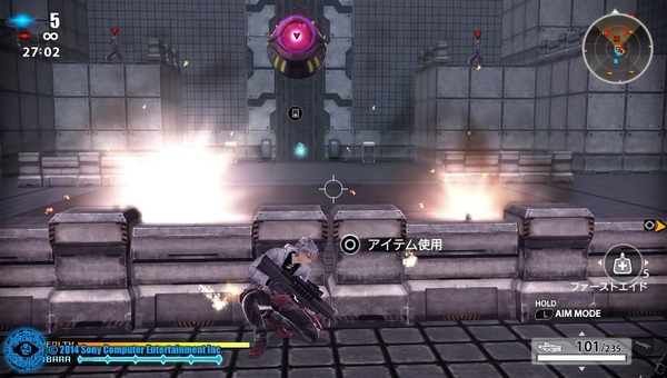 30 ساعة قبل أن تعرف ذلك؟ ! مراجعة ``Freedom Wars'' ونصائح استراتيجية في منتصف اللعبة ستجعلك تقع في حبها الصورة/الصورة الثانية عشرة