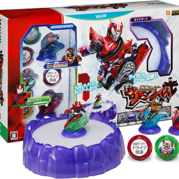 "Kamen Rider Summon Ride!" مرتبط بشخصية NFC التي تباع بشكل منفصل. تم إصداره على Wii U/PS3 