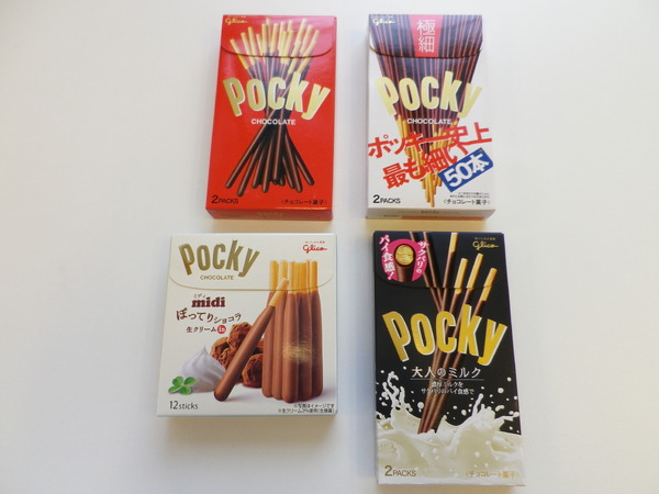 [Pocky Day Special] ما هو Pocky الأكثر ملاءمة للعبة Pocky؟ لقد اختبرت ذلك فعلا