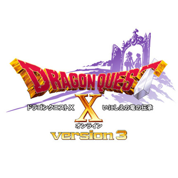 ظهر السباق الجديد "Dragon Tribe" "Dragon Quest x the Tradition of the Dragon Tradition of Dragon" الذي صدر في 30 أبريل! بدأ استقبال الحجز أيضًا