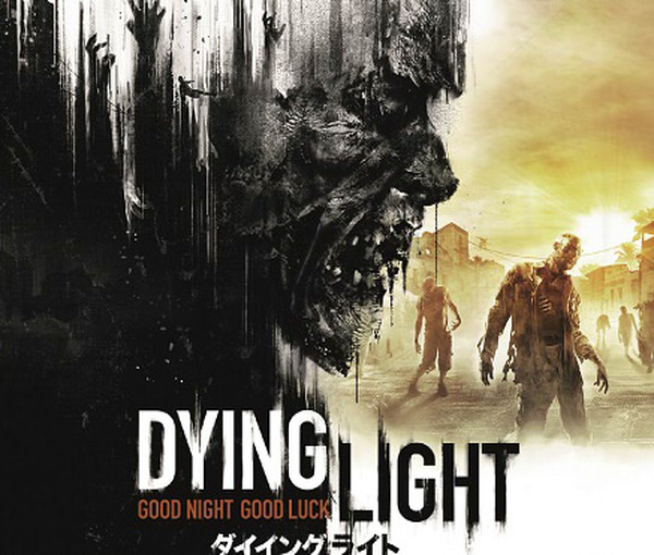 سيتم تحديد تاريخ الإصدار المحلي لـ PS4/Xbox One "Daiing Light" في 16 أبريل! تصنيف CERO في فئة Z