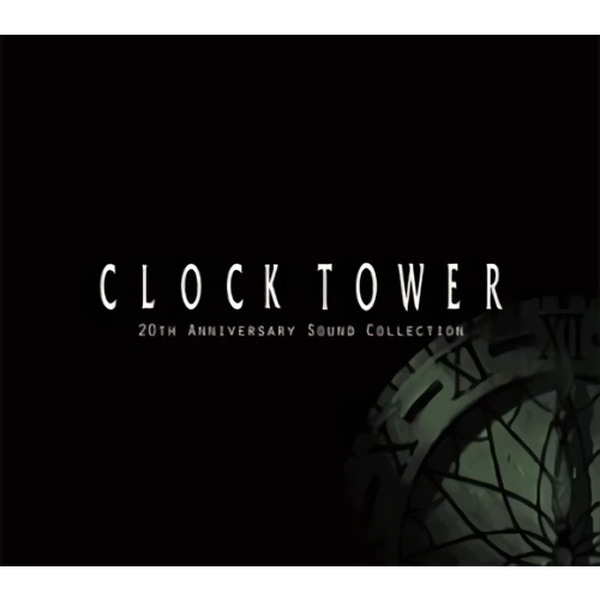 هل هناك موضوع الخلف؟ "Clock Tower" العشرين للذكرى السنوية تفاصيل الحدث CD Soundtrack CD! البرامج الحوارية من قبل الملحنين ، إلخ.