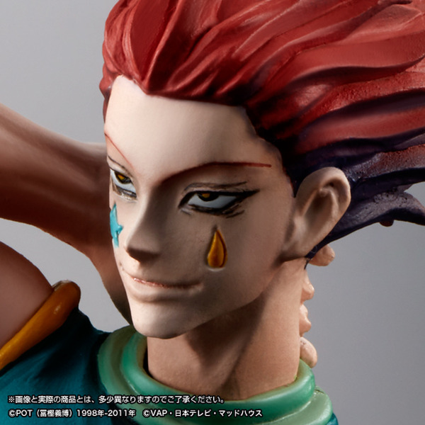 يبدأ حجز "Hg Hisoka" بـ "الجزء السفلي المتوهج" المذهل ، من "Hunter X Hunter"