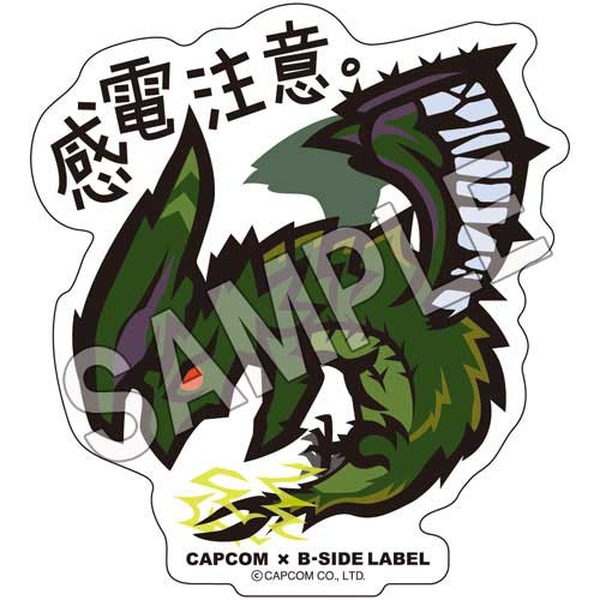 "ملصق Capcom X B-Side Label Collaboration" هو الصورة الثالثة / صورة "Monhan" و "Basara" و "Vampire" و "Makai Village"