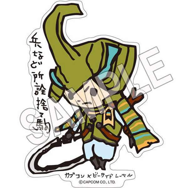الدفعة الثالثة من "ملصقات تعاون الملصقات" Capcom X B-Side "هي" Monhan "، و Basara ، و Bio ، و Vampire ، و Makai Village ، The 16th Photo / Image