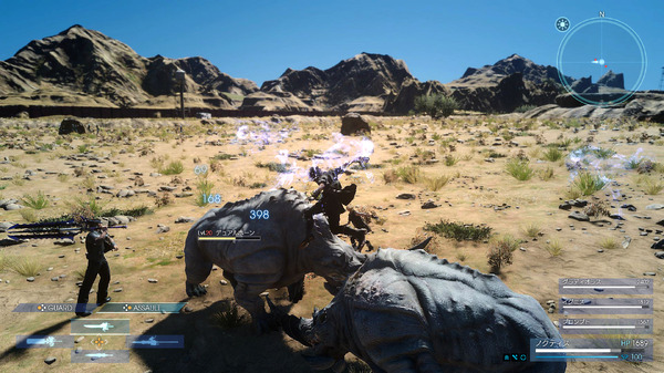 تسلل خلسة؟ "FFXV" 4 جلسات جديدة ، Tabata d ATR المقرر توزيعها في 31 يناير ، الصورة / الصورة الرابعة